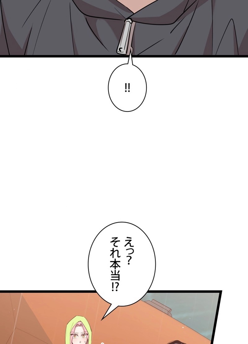 P62