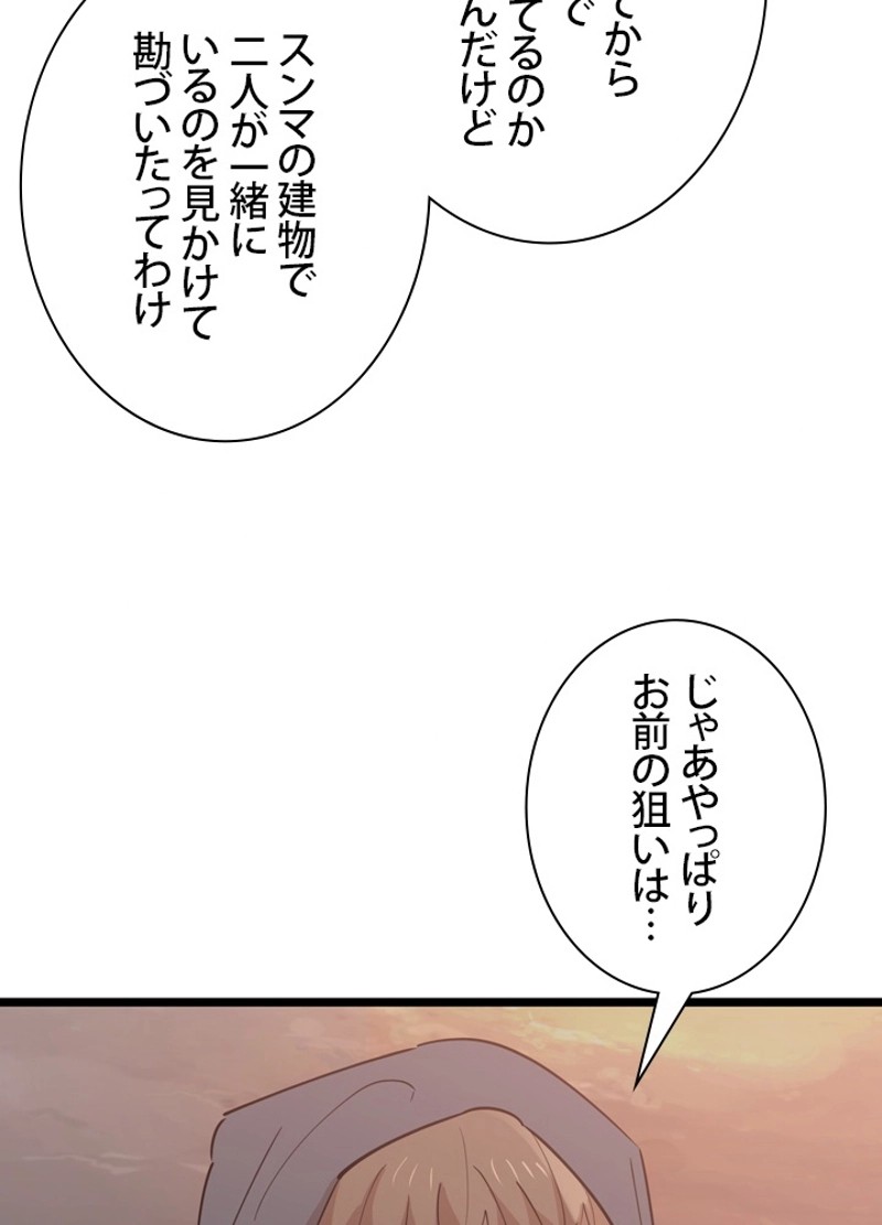 P65