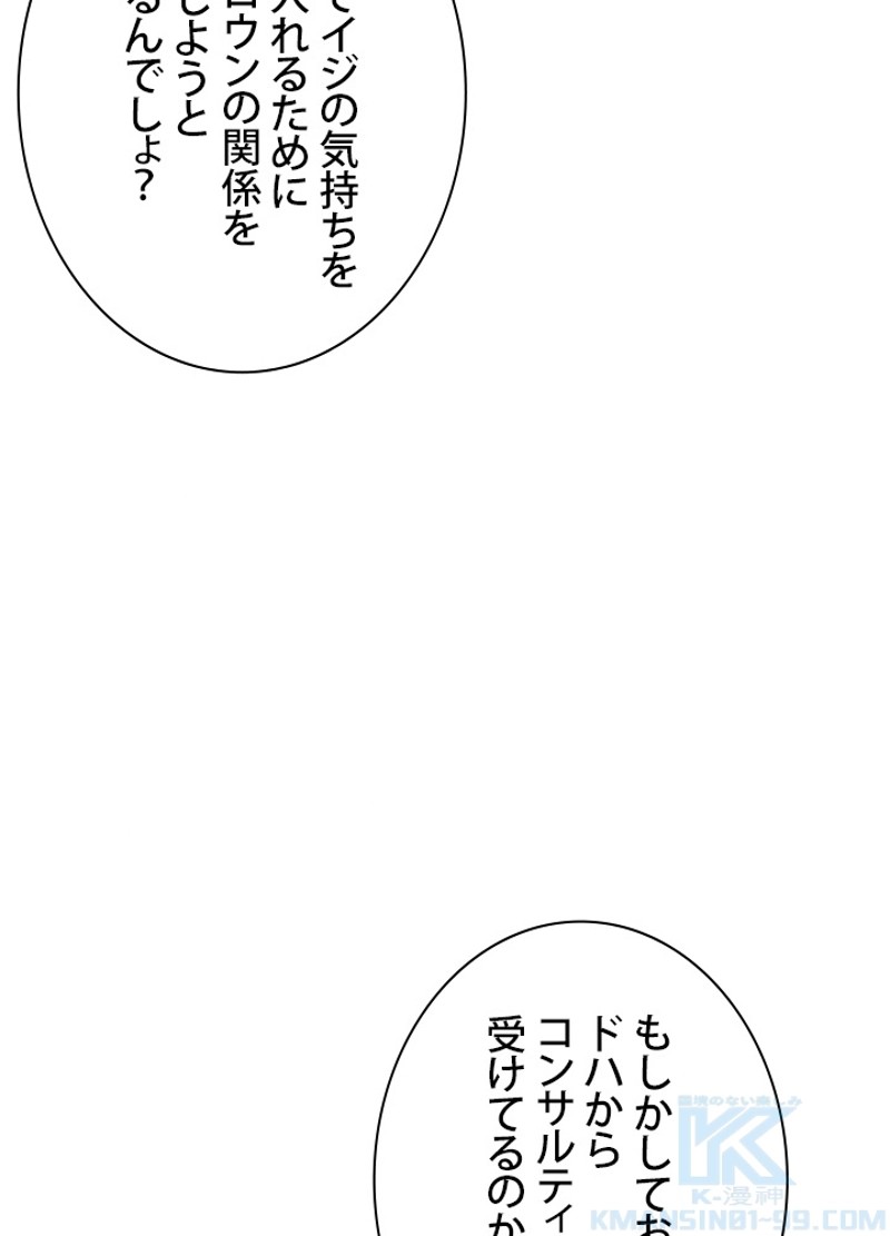 P73
