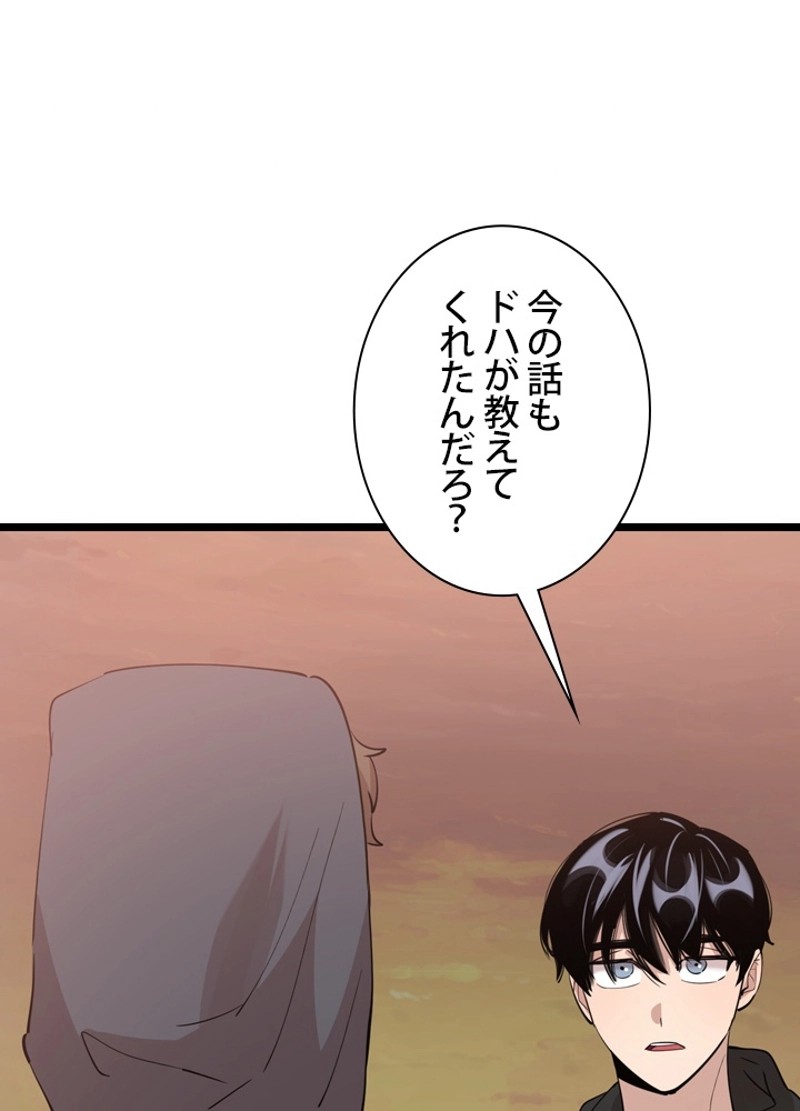P75