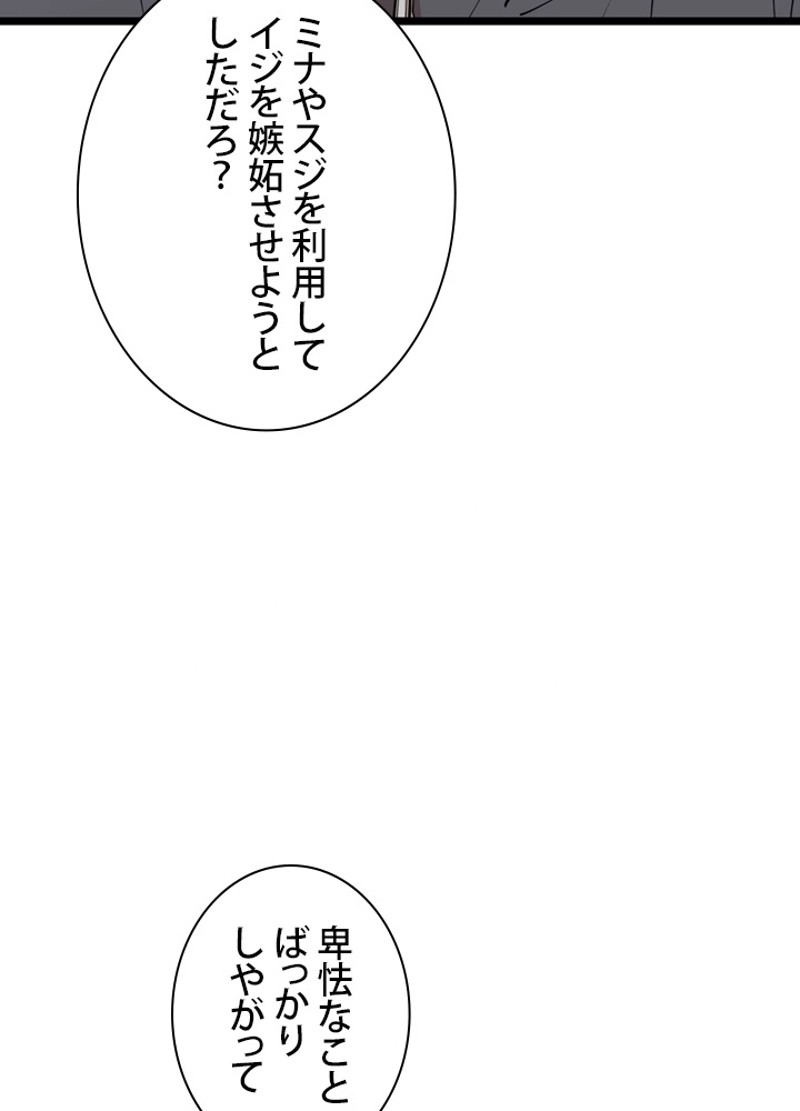 P78