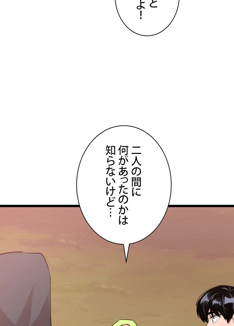 P83