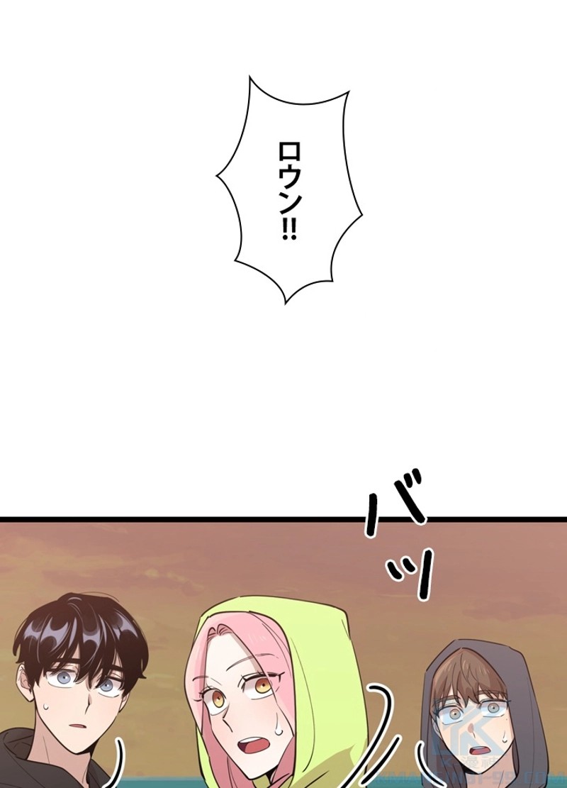 P85