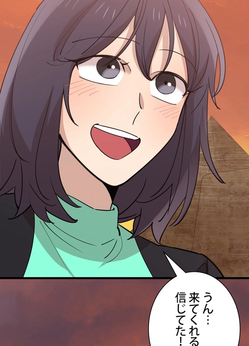 P96