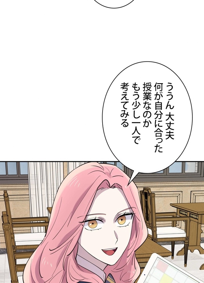 P66