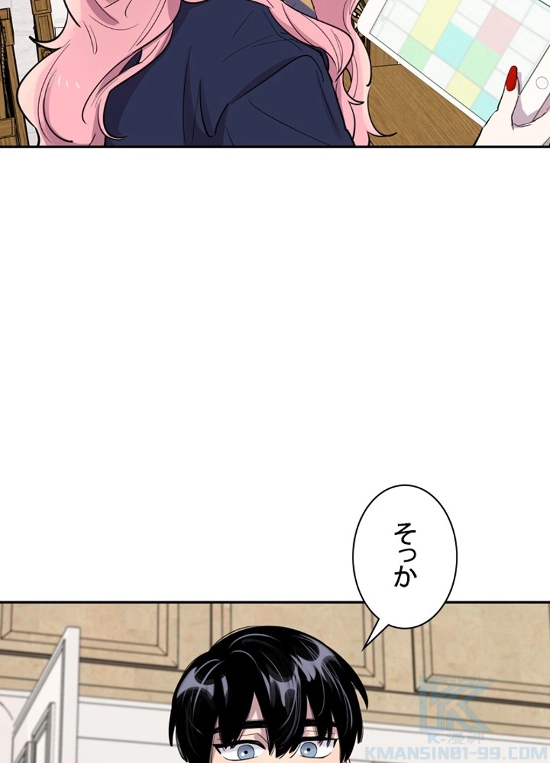 P67