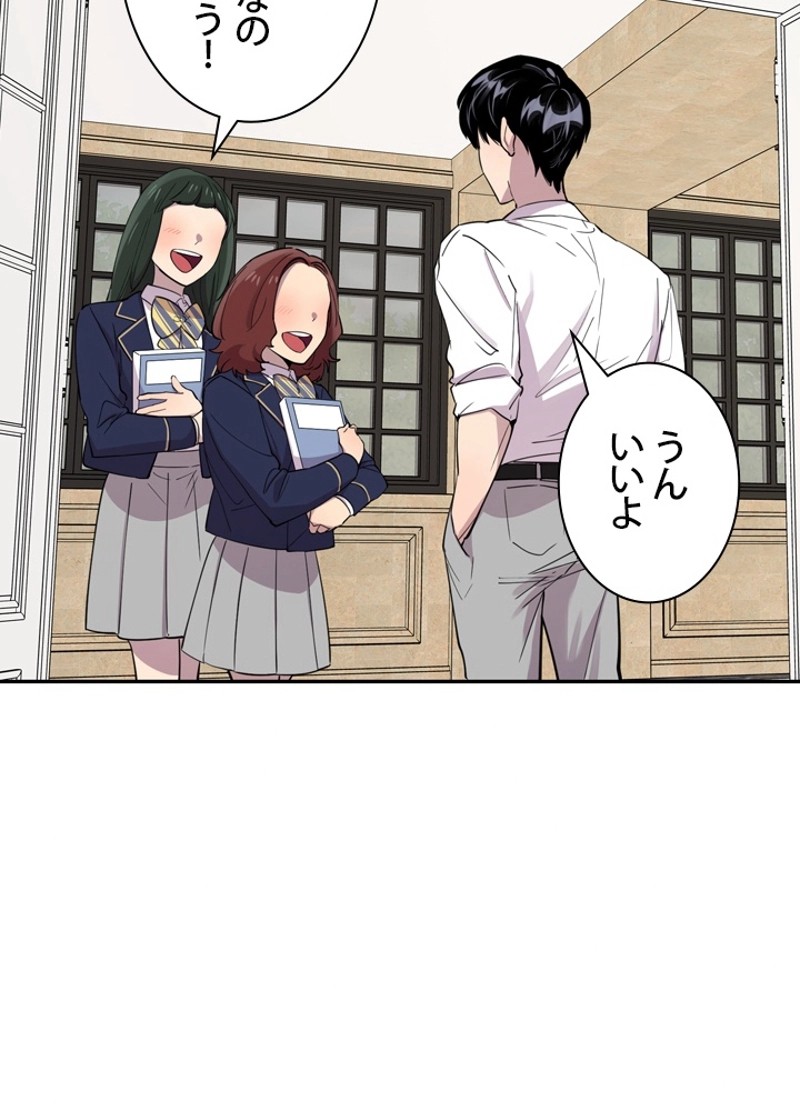P72