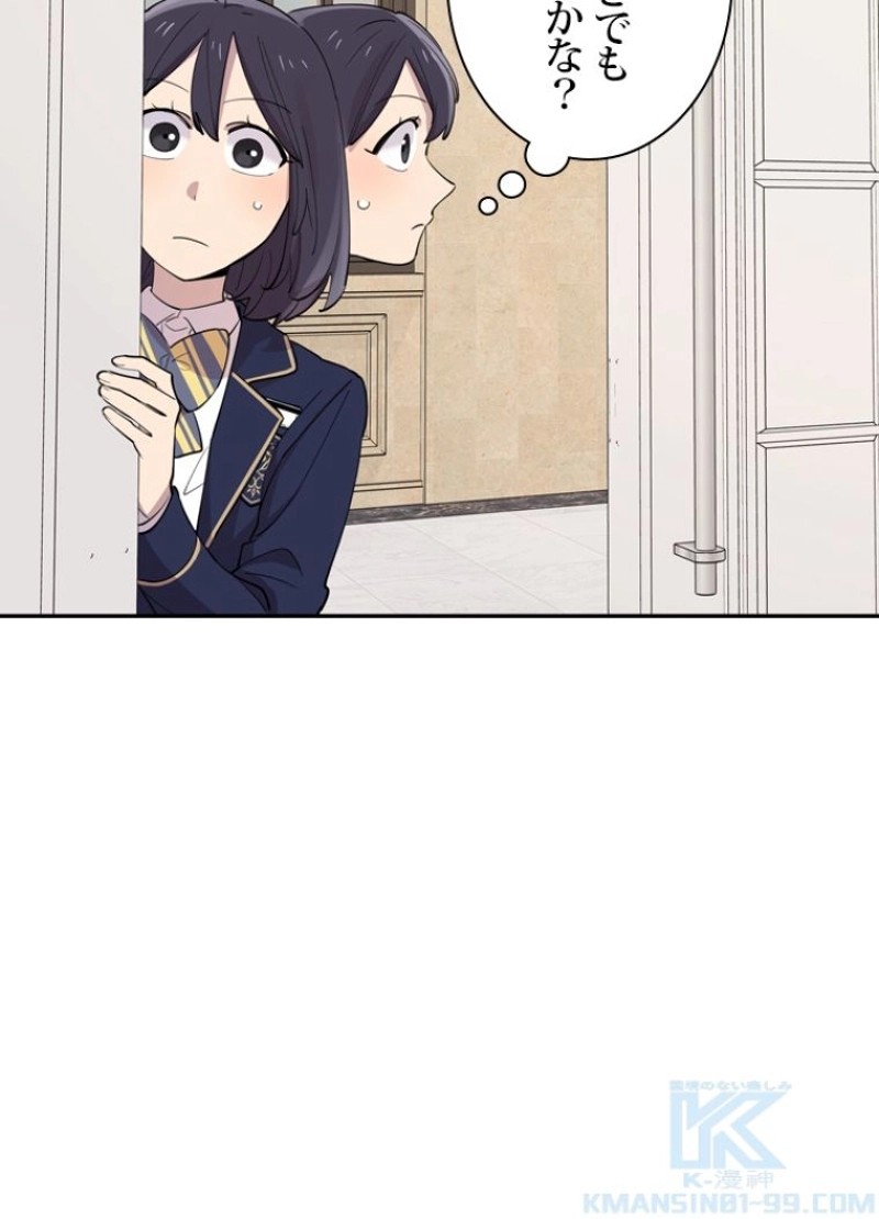 P76