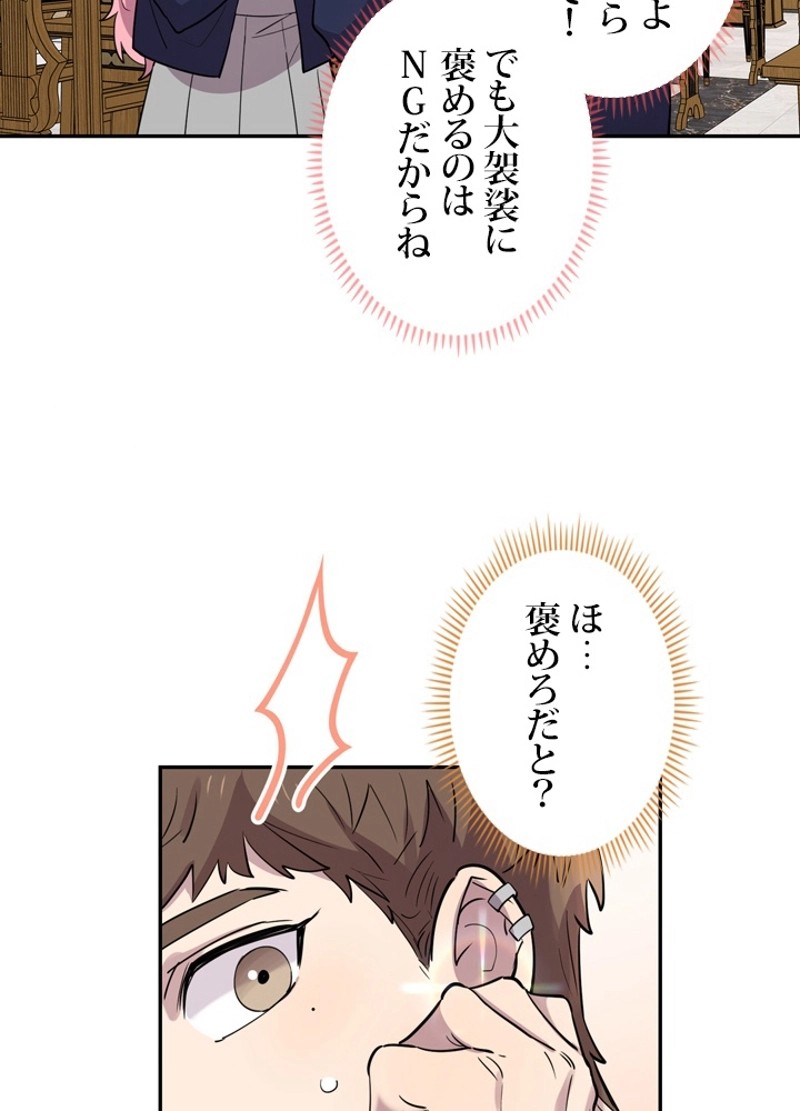 P86