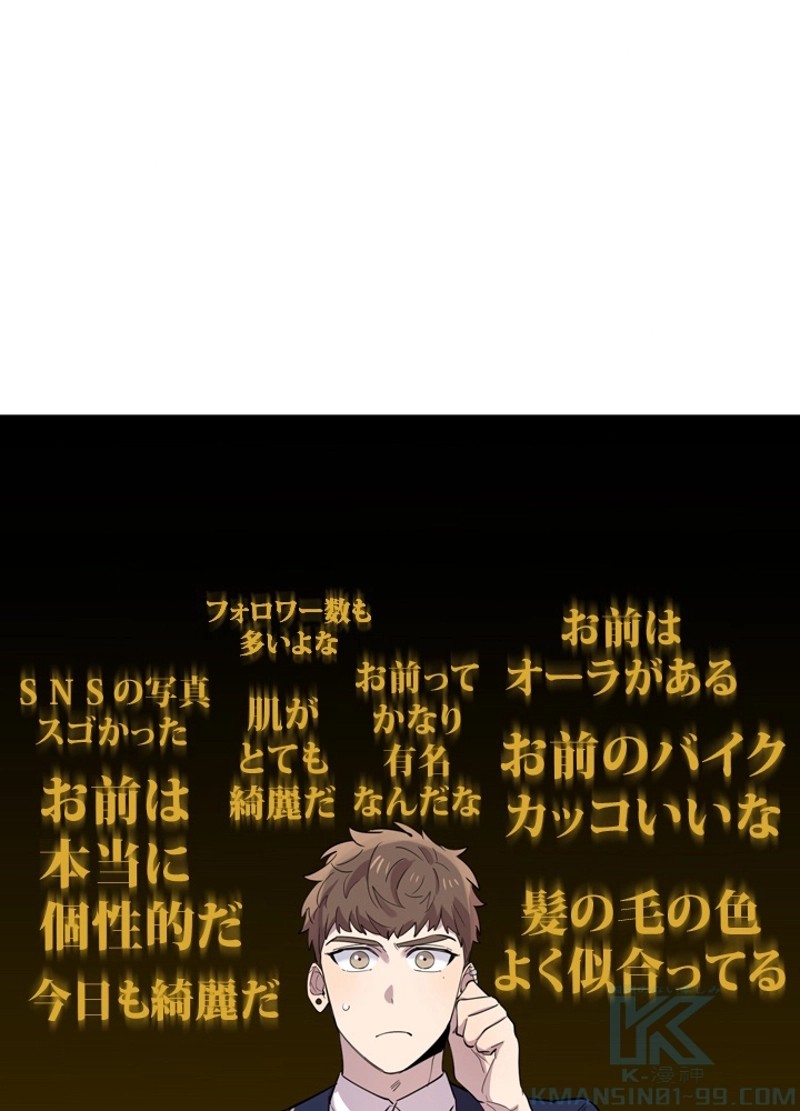 P88