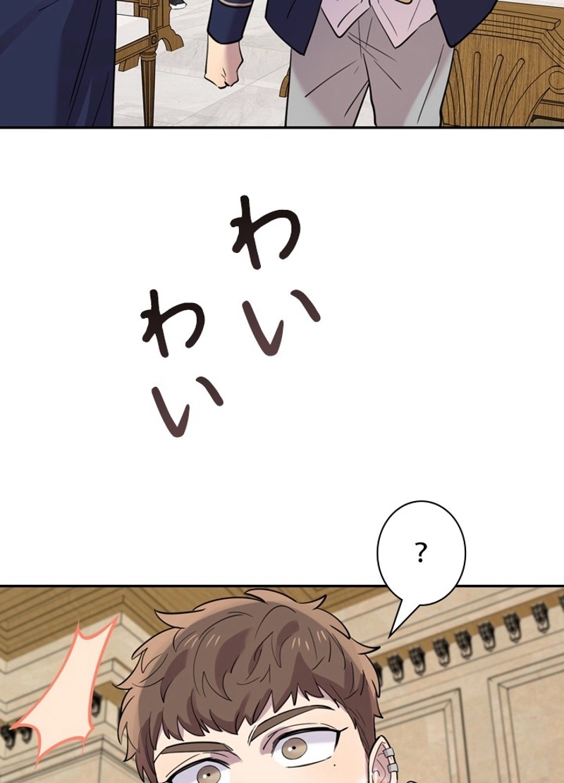 P95