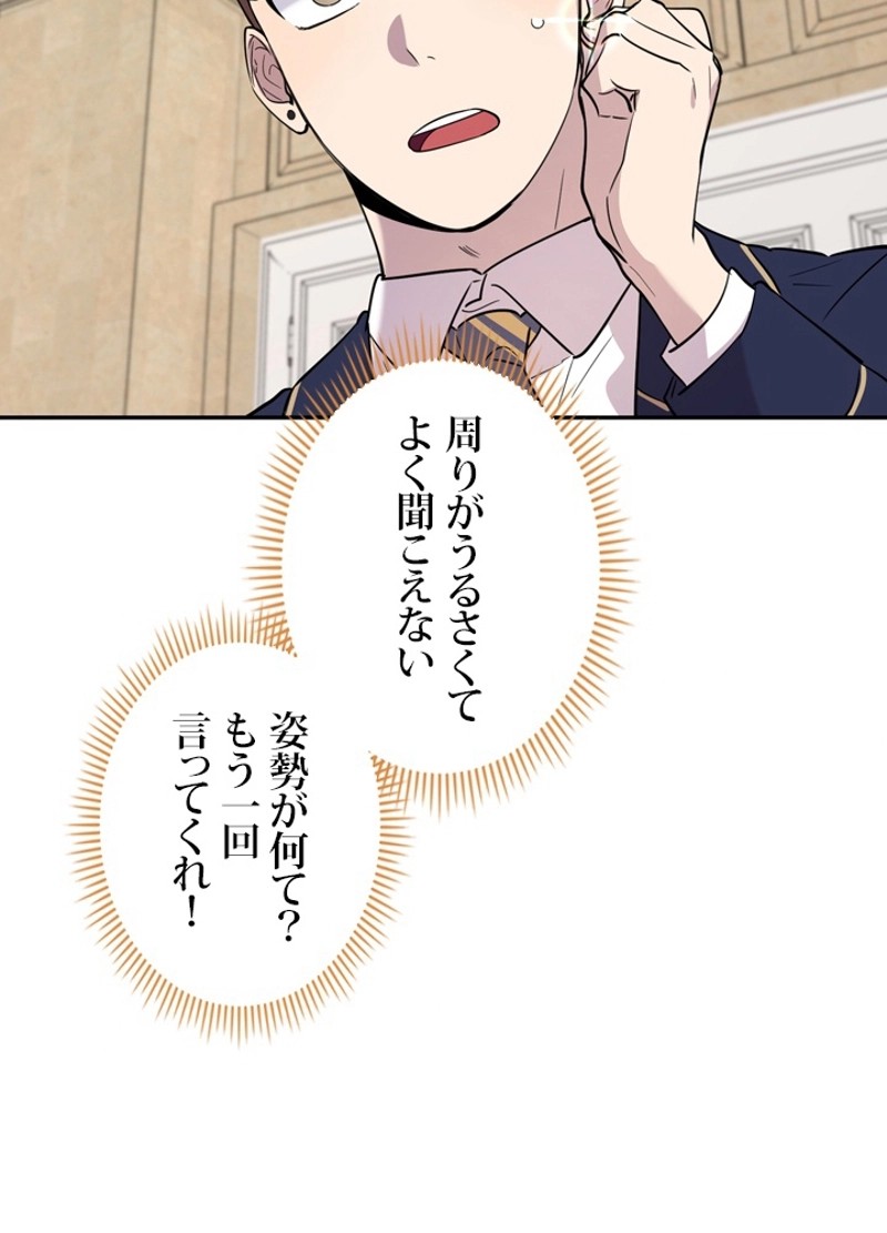 P96