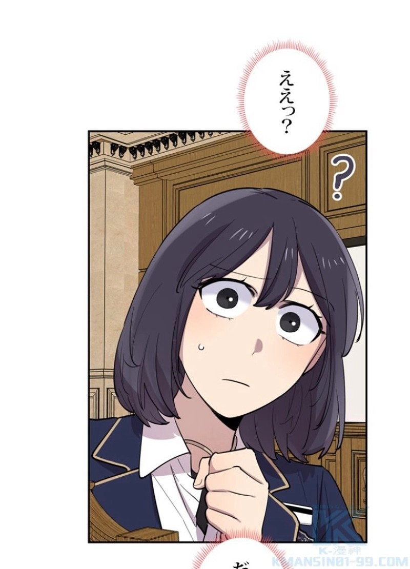 P97