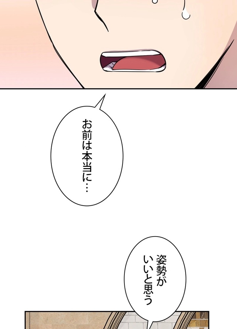 P99