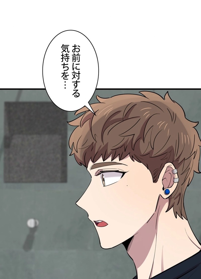 P57