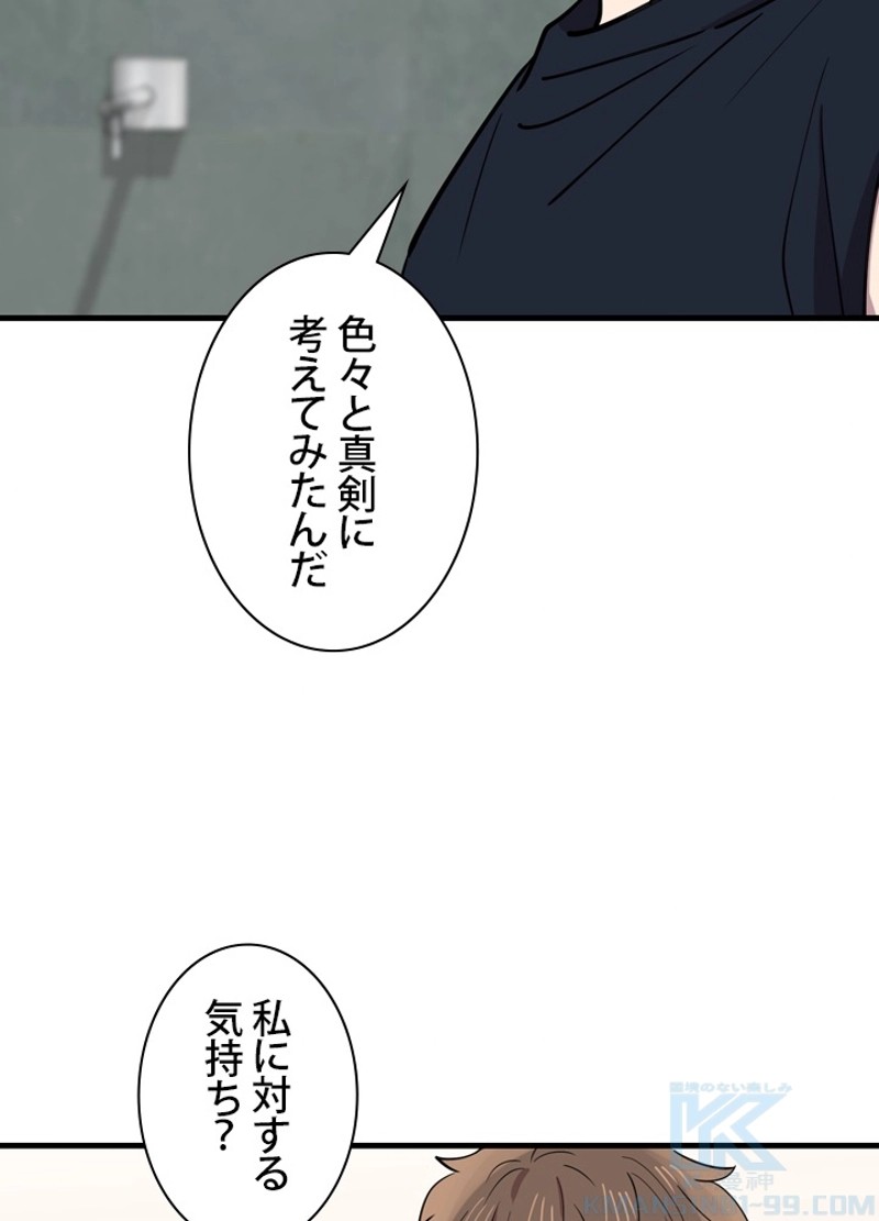 P58