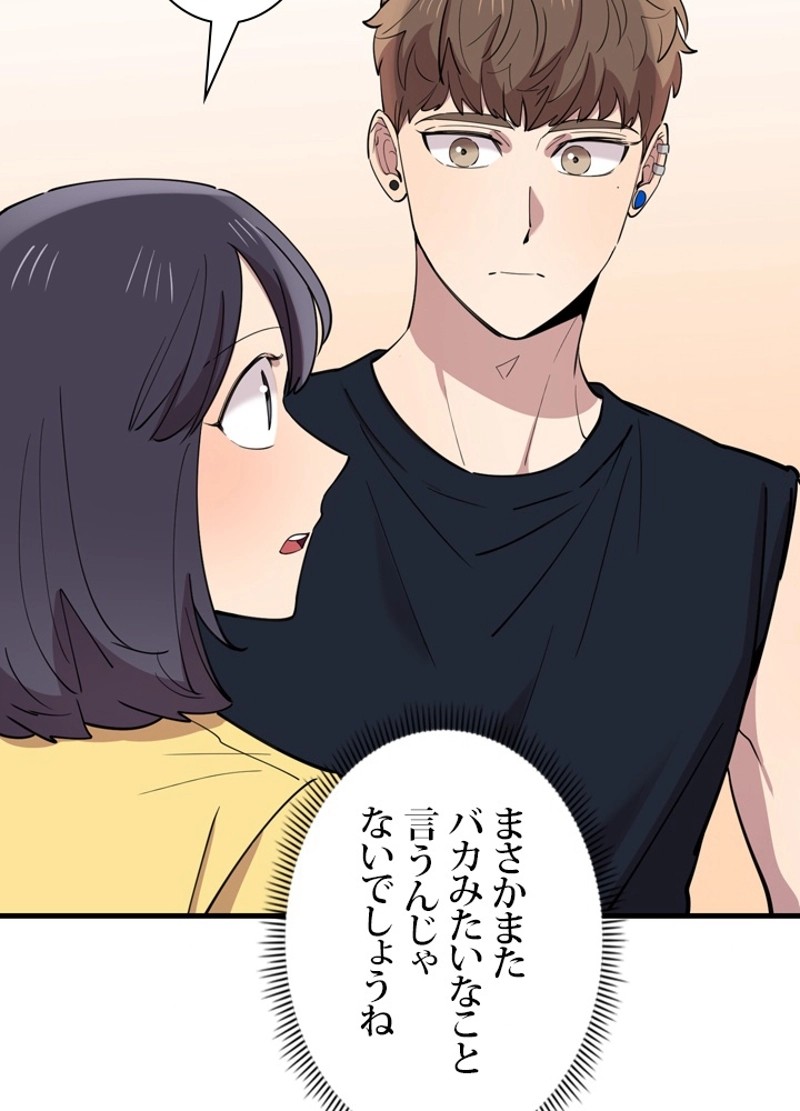 P59