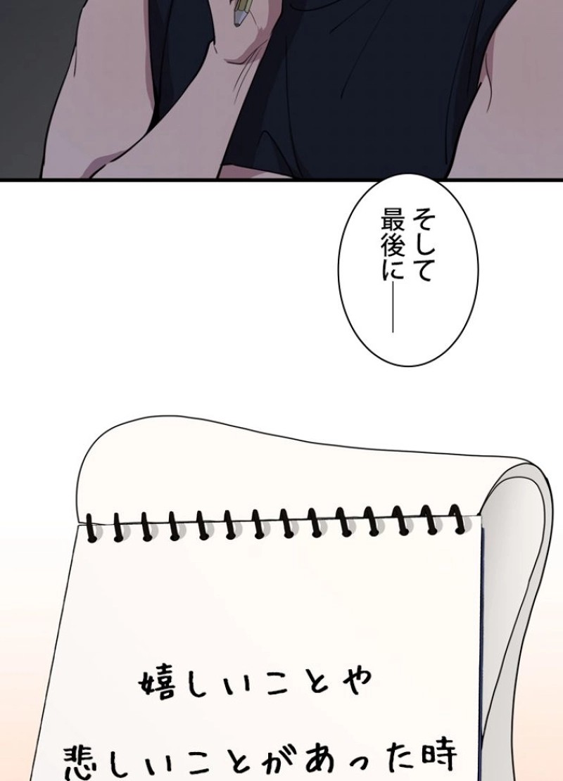 P72