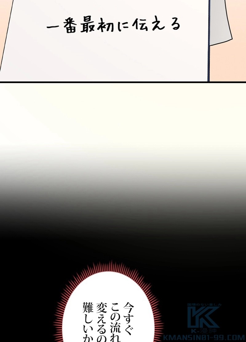 P73