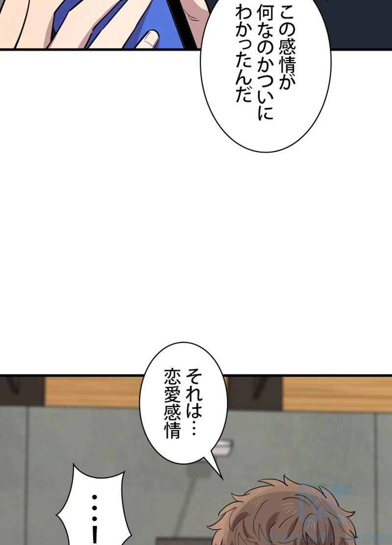 P82