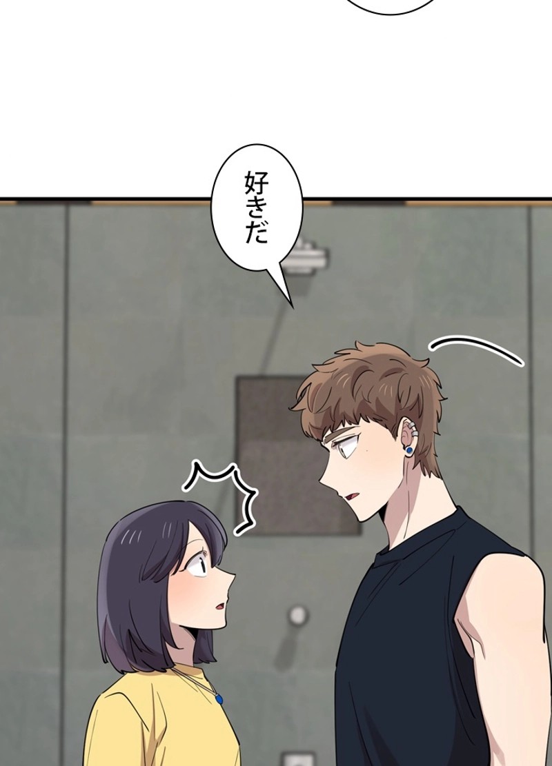 P87