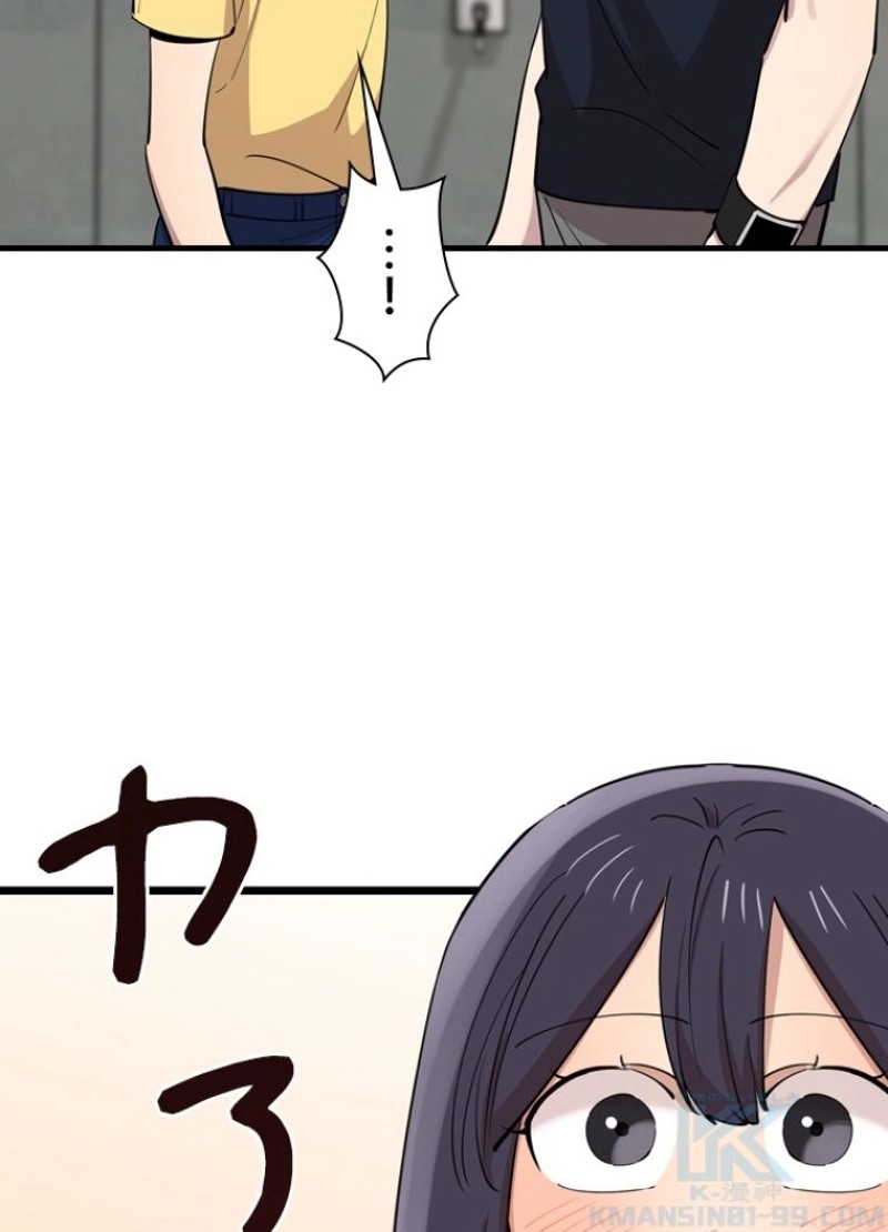 P88