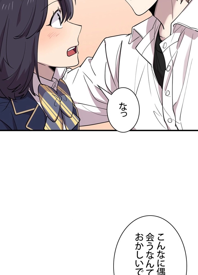 P101