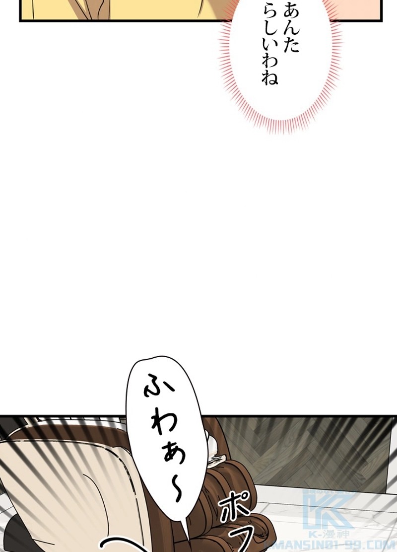 P43