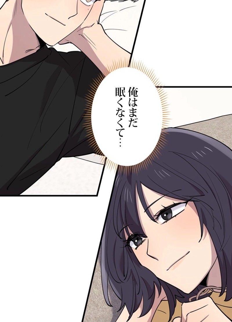 P48