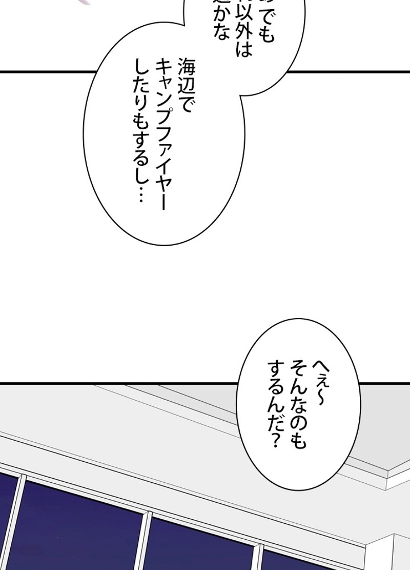 P56