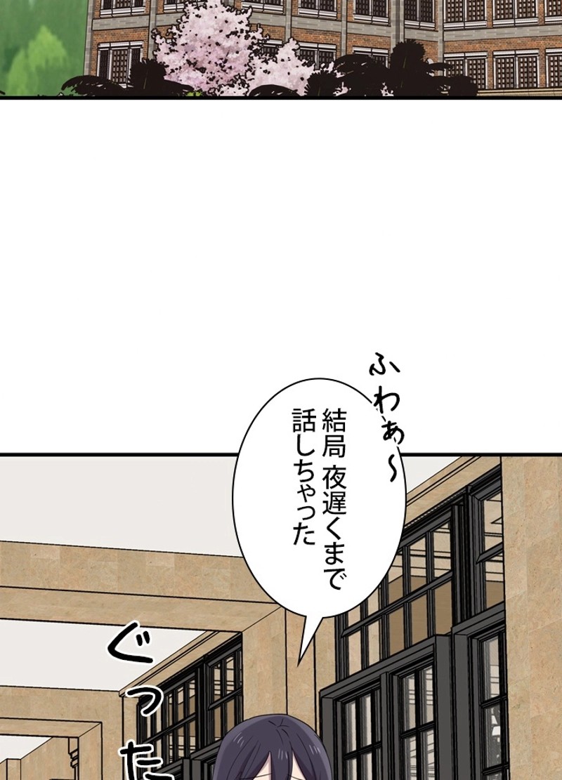 P59