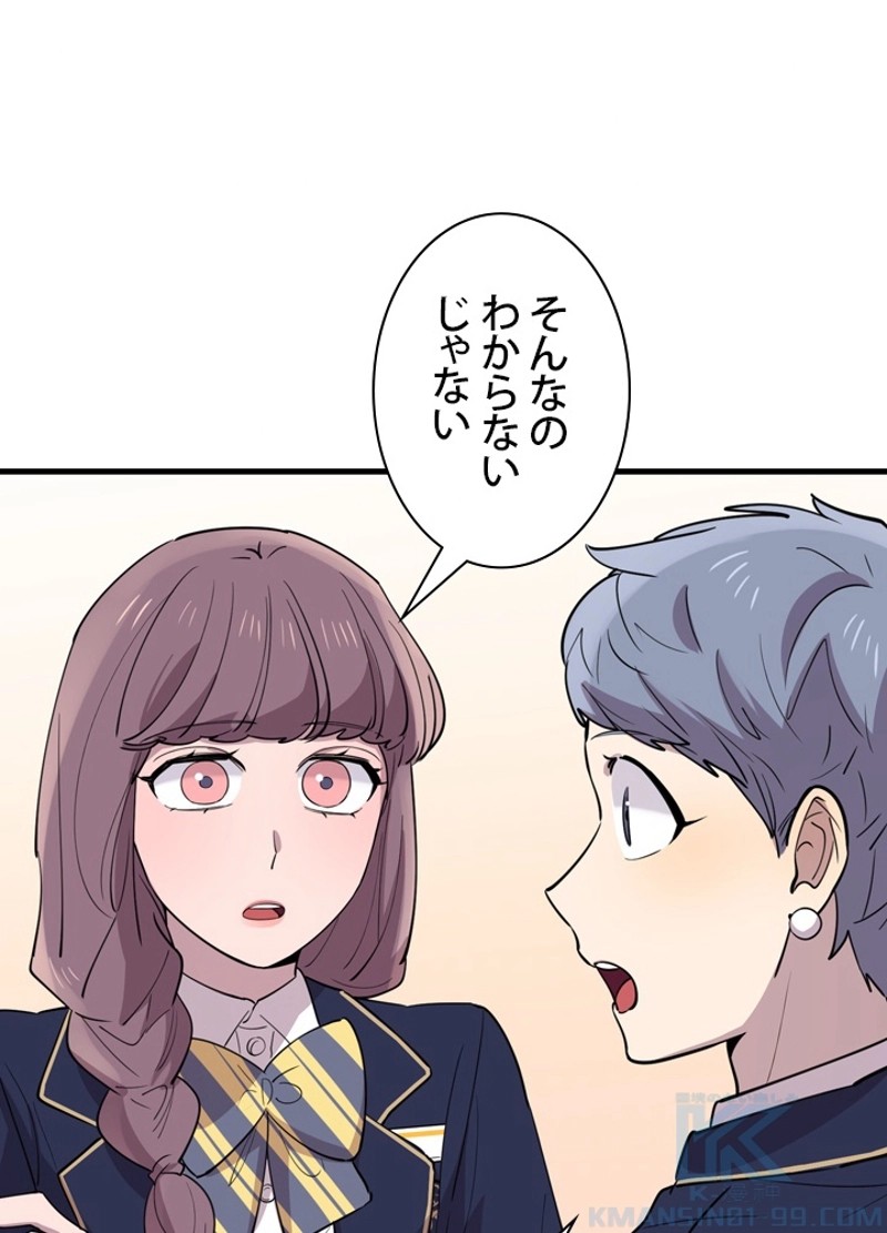 P70