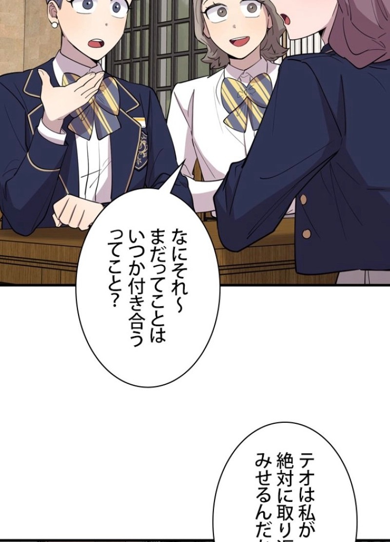 P77