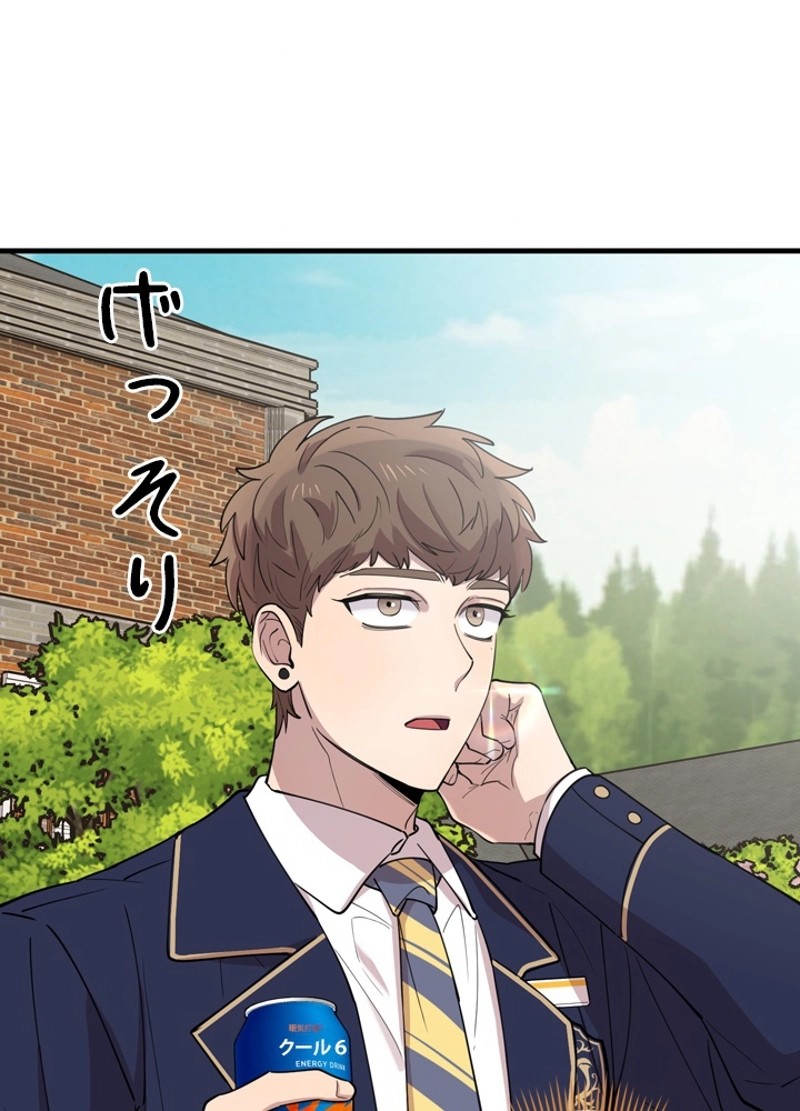 P81