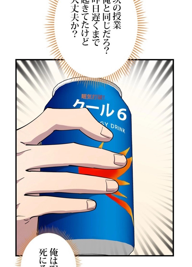 P83
