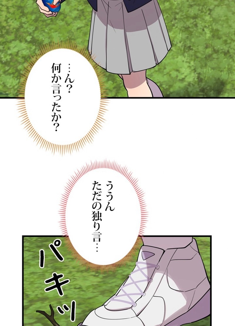 P92