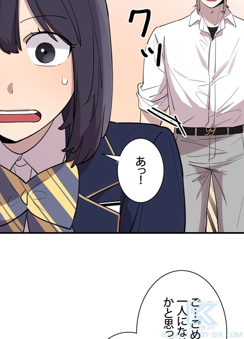 P94