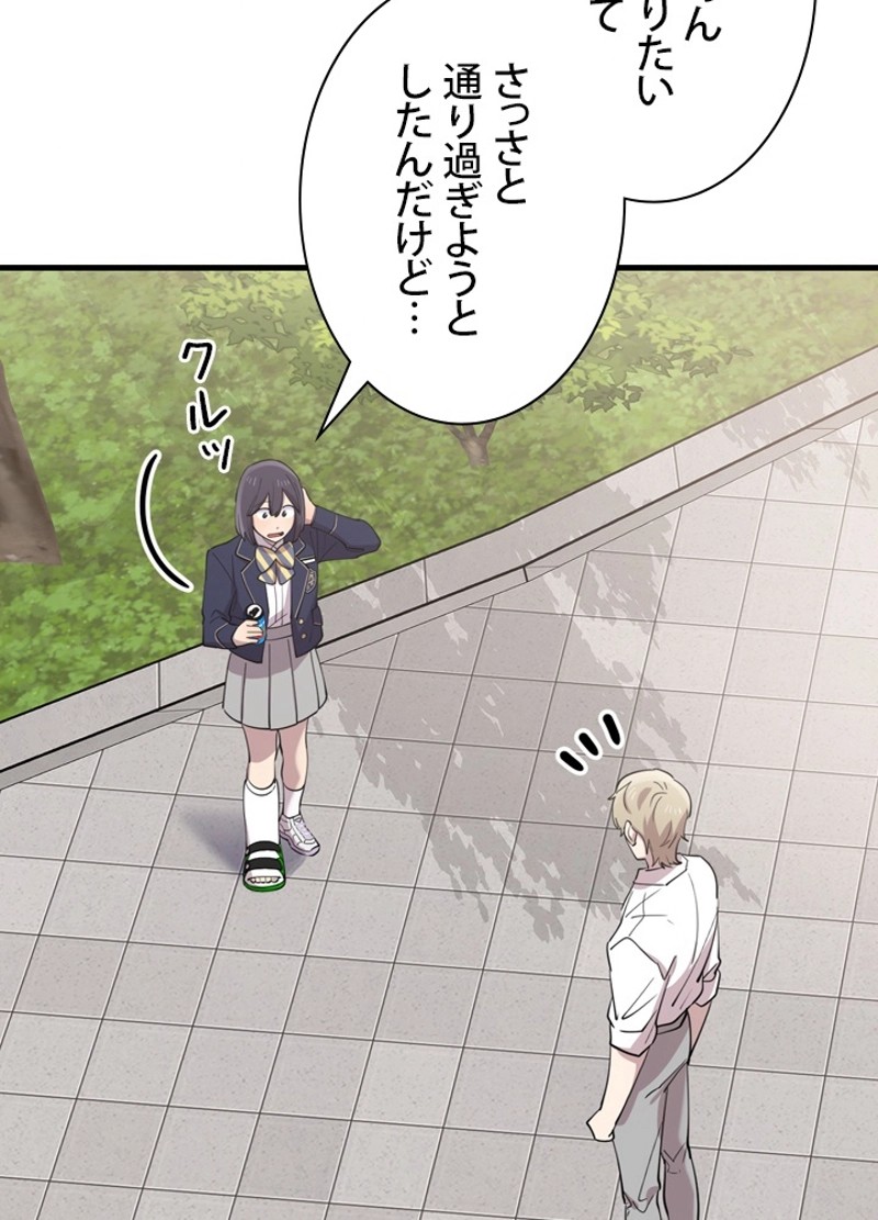 P95