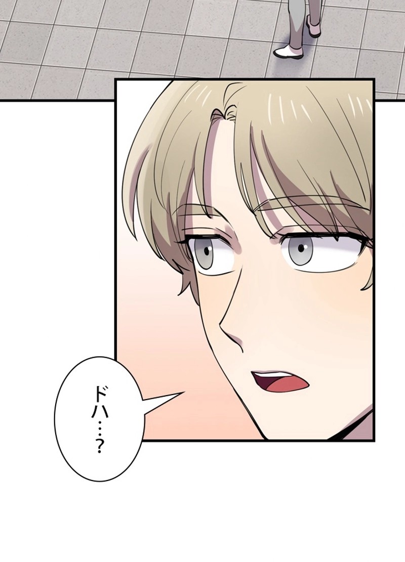 P96