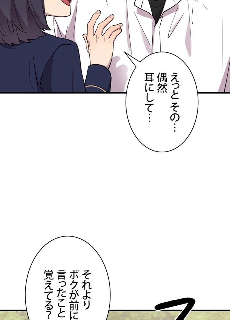 P98