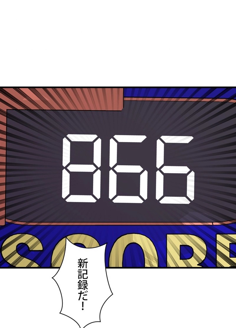 P48
