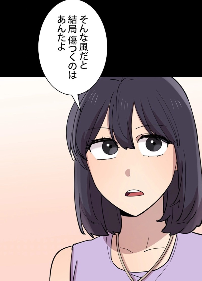 P65
