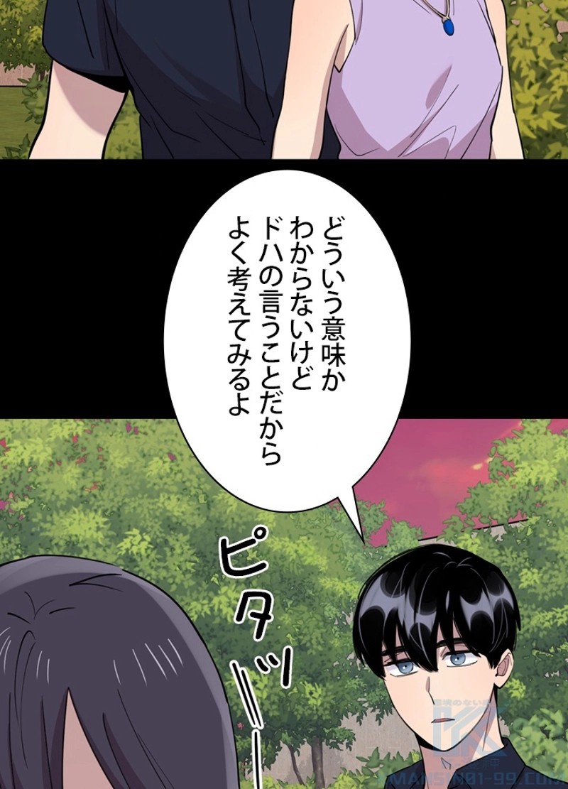 P67
