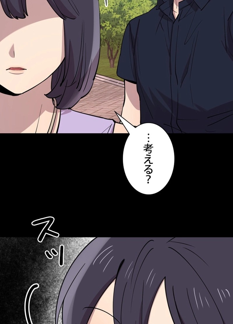 P68
