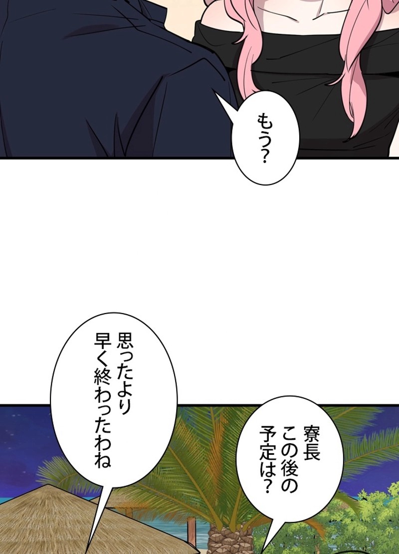 P78