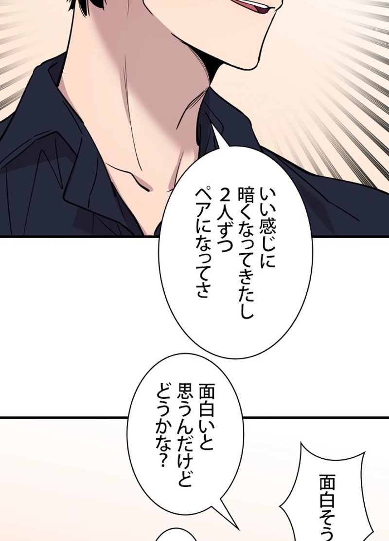 P81
