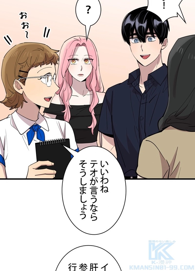 P82
