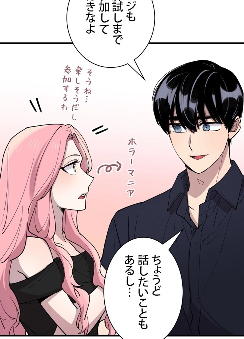 P83