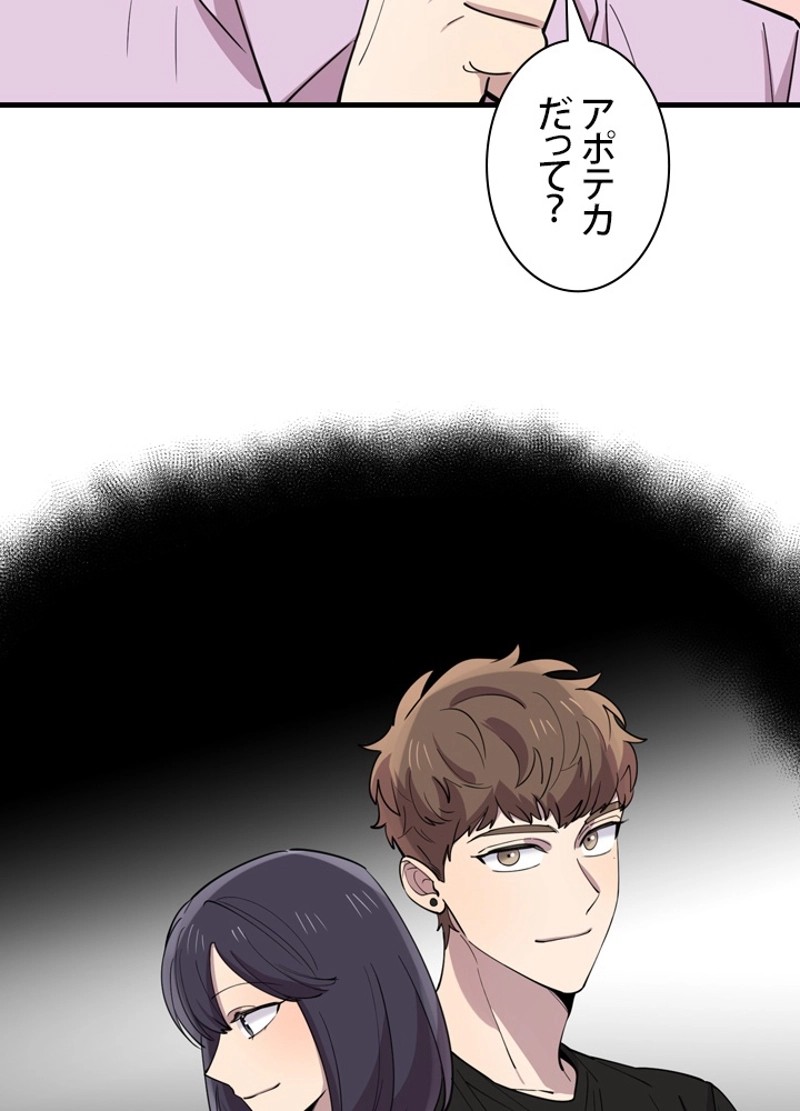 P93