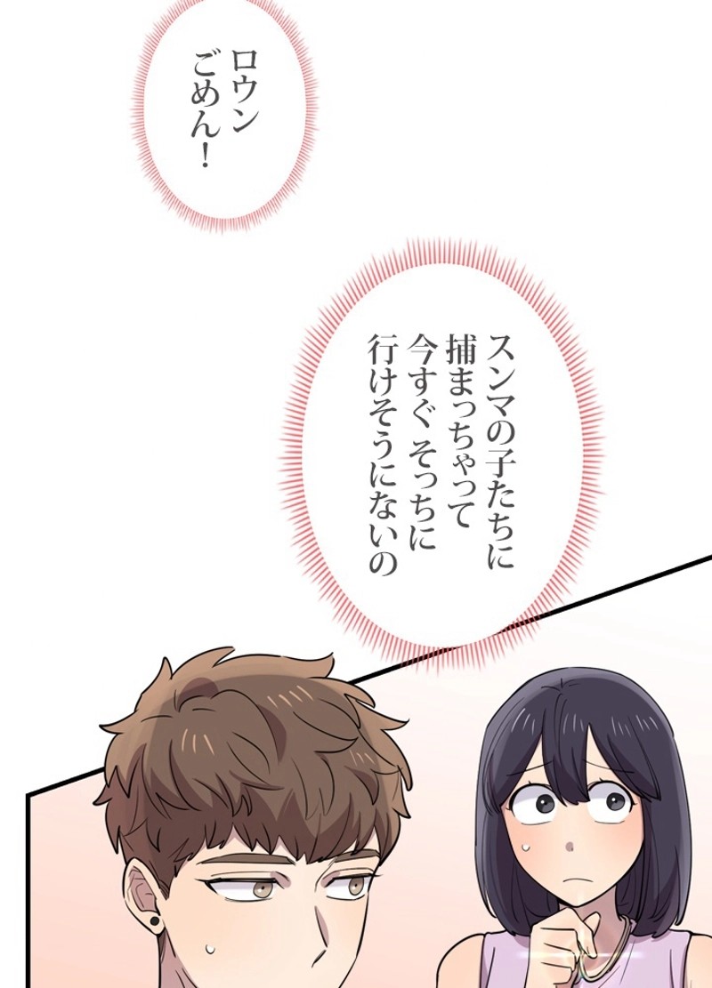 P35
